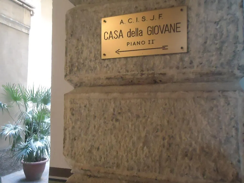Protezione della Giovane - female hostel Verona 0*,